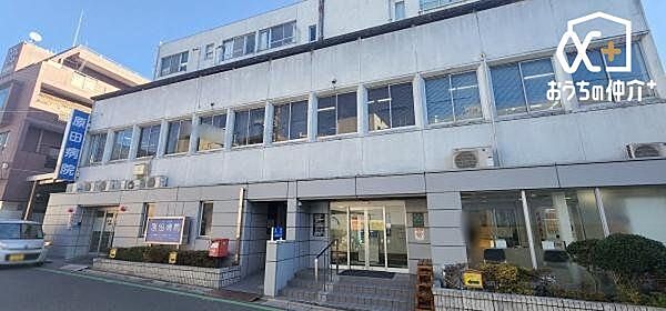 徒歩22分。【原田病院】営業時間 9時00分～17時00分(日曜日　定休日)西武池袋線 入間市駅南口より徒歩8分 1760m