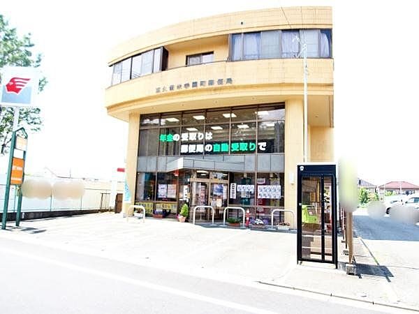 東久留米学園町郵便局 徒歩6分。窓口営業時間：9:00-17:00(郵便・保険は16:00迄) 440m