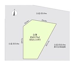 建築条件なし東村山市 久米川町4丁目