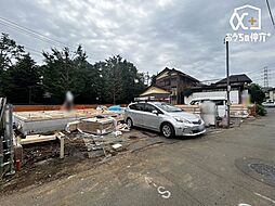 東京都清瀬市下宿３丁目