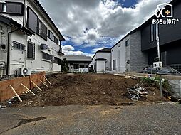 東京都東村山市青葉町２丁目