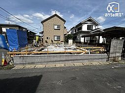 東京都東村山市廻田町２丁目