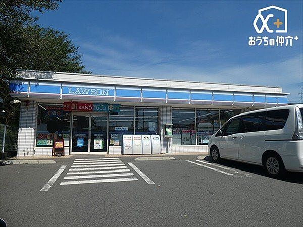 ローソン西武武蔵大和駅前店 徒歩5分。【営業時間】24時間営業【駐車場】あり 350m