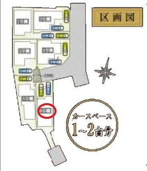 【6号棟】約36坪