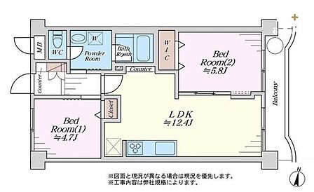 リフォーム済み!東向きの2LDK