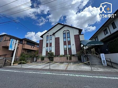 矢倉内科クリニック 徒歩12分。一般内科、肝臓、消化器、循環器、頭痛外来、予防接種を行っているクリニックでございます。 940m