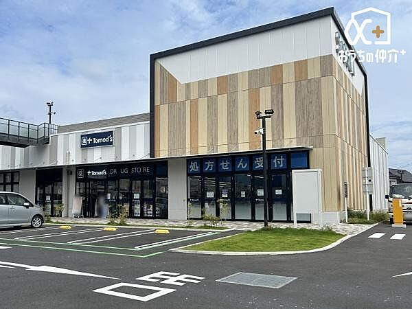 トモズ ソコラ所沢店 徒歩10分。【営業時間】9:00-21:30 740m