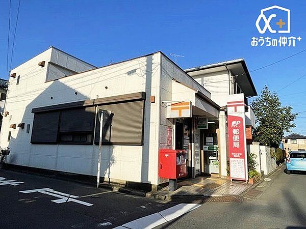 所沢上安松郵便局 徒歩19分。西武秋津団地というバス停から徒歩3分の場所にございます。 1450m