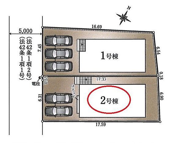 2号棟カースペース並列2台