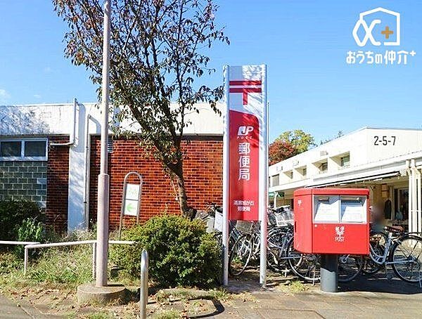 清瀬旭が丘郵便局 徒歩13分。新座駅[出口2]徒歩24分 980m