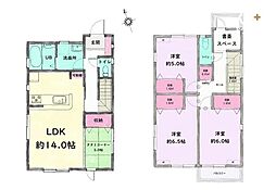 東村山市 諏訪町1丁目