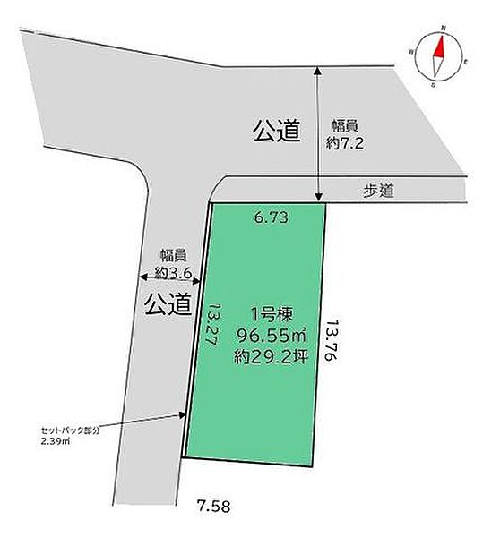 区画図：313004847305