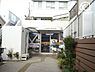 周辺：八坂駅前郵便局 徒歩7分。【郵便】9:00-17:00【貯金】9:00-16:00【ATM】8:00-19:00、土9:00-18:00 500m