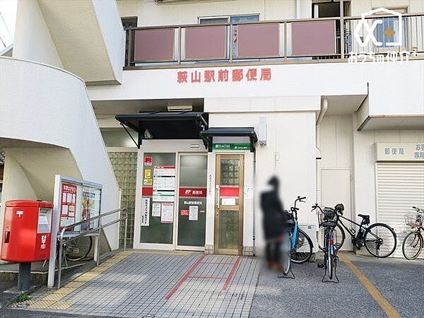 萩山駅前郵便局 徒歩8分。【郵便】9:00-17:00【貯金】9:00-16:00【ATM】8:00-17:30、土9:00-12:30 580m