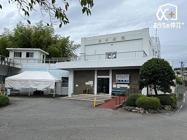 徒歩8分。【金子病院】営業時間 9時00分－18時00分※土曜日－12:00(日曜日　定休日)駐車場あり(全31台) 630m