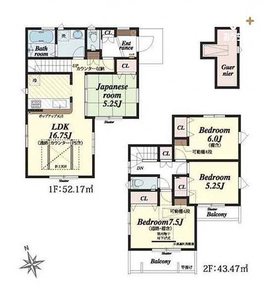 参考プラン例　1、600万円（税込み予定価格）建物面積95.64m2（28.92坪）
