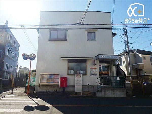 東村山野口郵便局 徒歩9分。【郵便】9:00-17:00【貯金】9:00-16:00【ATM】9:00-17:30、土9:00-12:30 670m