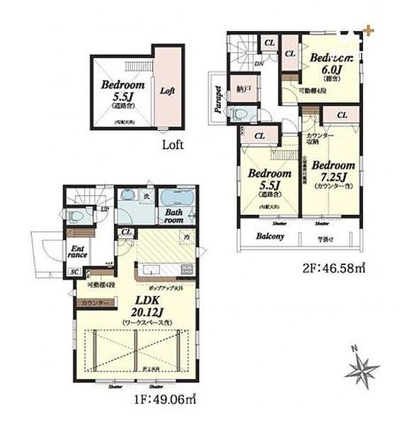 参考プラン例　1、600万円（税込み予定価格）建物面積95.64m2（28.93坪）