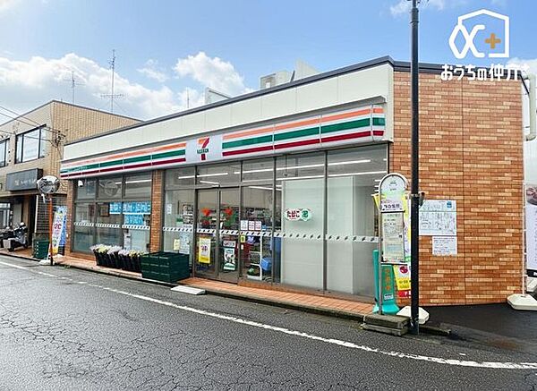 セブンイレブン　東村山秋津町5丁目店 徒歩4分。【営業時間】24時間営業 280m