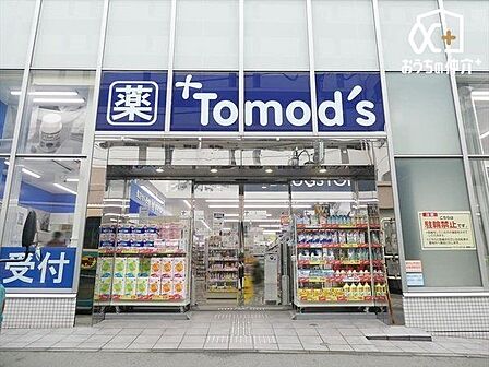 トモズ 久米川店 徒歩1分。【営業時間】平日9時-22時 、土日祝9時-21時【駐車場】2台 40m