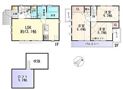 東京都東村山市青葉町１丁目