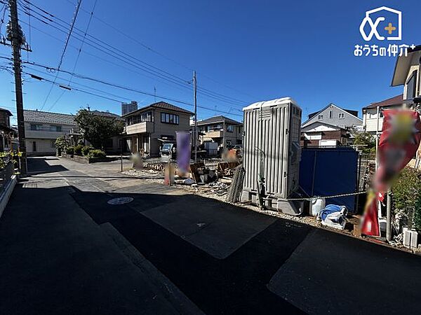 その他を拡大表示
