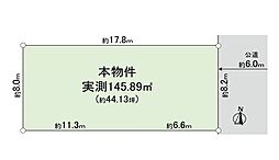 清瀬市野塩15期 全1棟