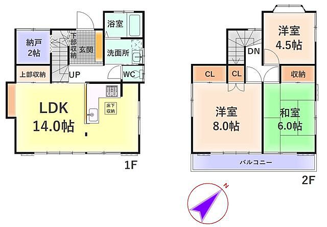 間取り 東村山市久米川町2丁目