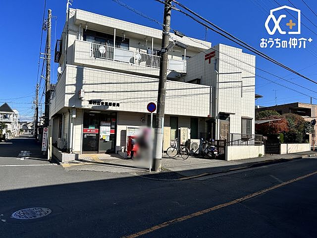 周辺 東村山市久米川町2丁目