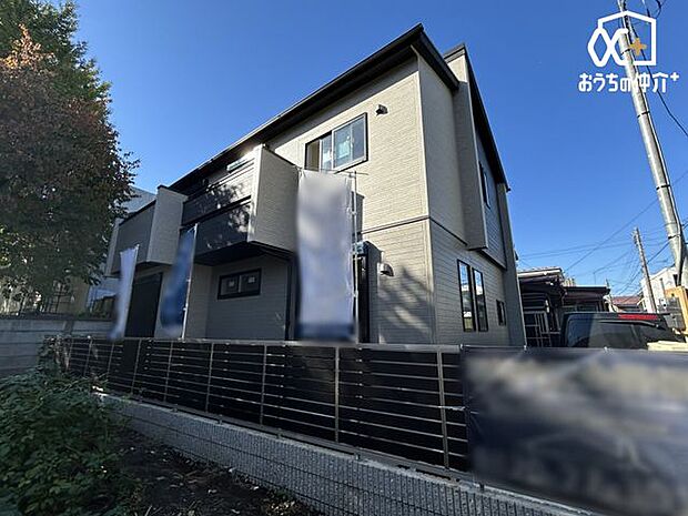 25/11/17撮影の現地の様子です