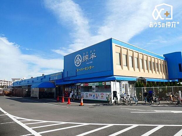 綿半スーパーセンター東村山店 徒歩6分。【営業時間】9:30-22:00 【駐車場】あり 450m