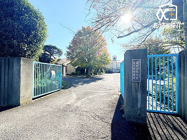 まりあ幼稚園 徒歩7分。【保育時間】9:00-14:00（延長18:30まで） 【定員】320人 【受入年齢】3歳児から就学未満児 550m