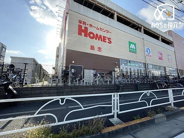 島忠・ ホームズ東村山店 徒歩6分。【営業時間】10:00-20：00 【駐車場】あり ロピア・西松屋・ダイソー・モスバーガーなどの複合施設 460m