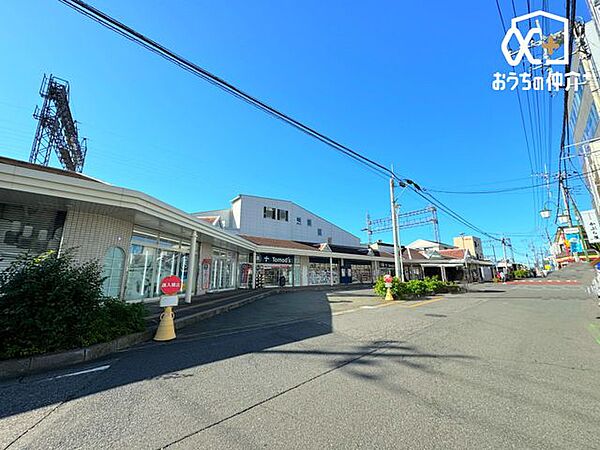 西所沢駅(西武 狭山線) 徒歩17分。西武池袋線「所沢駅」まで3分ほどで電車で向かうことができます！ 1320m