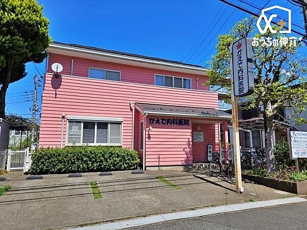 かえで内科医院 徒歩6分。診療科目：内科 9：00－12：00、15：00－18：00 日曜日・祝日・木曜日定休日 駐車場あり 420m