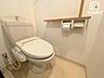 トイレ：～Toilet～毎日使う場所だからこそ長く使っても飽きないデザインに。お洒落な環境は生活を豊かに