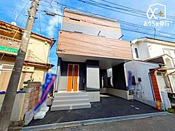 埼玉県入間市東藤沢３丁目