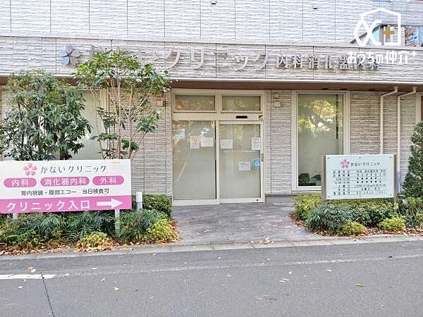 かないクリニック 徒歩5分。内科 、消化器内科 、 外科 390m