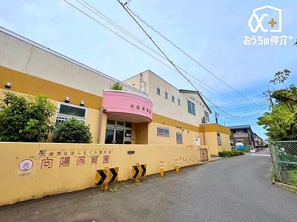 向陽保育園 徒歩7分。西武新宿線「新所沢駅」が最寄りの保育園でございます。 540m