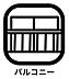 室内：洗濯物をや布団を干したりでき、太陽の光をたっぷり浴びたら気持ちよく乾きますね。子供の遊び場にしたり、庭のような用途で使用もでき、ちょっとした植物や野菜を育てたい方にも《バルコニー》は最適の空間に。