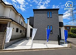 埼玉県所沢市大字荒幡
