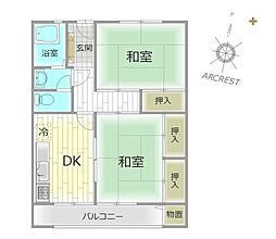 マンションこぶし