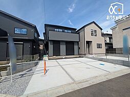 埼玉県入間市下藤沢４丁目