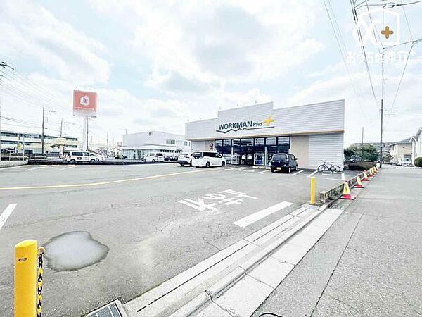ワークマン　狭山ヶ丘店 徒歩8分。 620m
