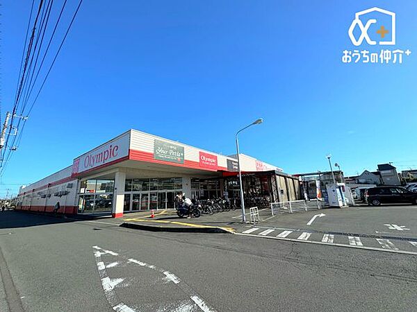 Olympic所沢西店 徒歩12分。駐車場が広く行きやすいホームセンター、いなげやと隣接しており、取扱商品も豊富です。ペットコーナーもございます。 900m