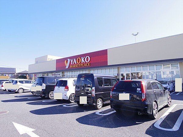 徒歩7分。【ヤオコー　入間下藤沢店】営業時間9時00分～22時00分。駐車台数193台。車椅子対応の駐車場、車椅子対応の入り口。 550m