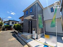 埼玉県所沢市小手指南３丁目