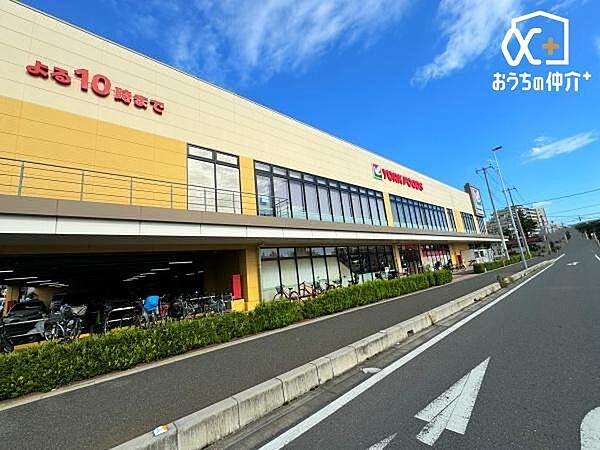 ヨークフーズ所沢花園店 徒歩15分。品揃え豊富なスーパーマーケットでございます。近隣の方々でいつも賑わっております。駐車場も広いです。 1130m