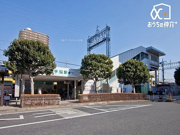 小手指駅 南口　(西武 池袋線) 徒歩10分。急行停車駅の小手指駅は周辺環境もとても綺麗に整備されております！ 730m