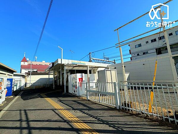 下山口駅(西武 狭山線) 徒歩22分。西武狭山線の利用者の多い駅でございます。 1720m